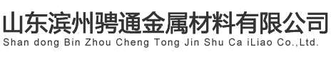 德彩网
